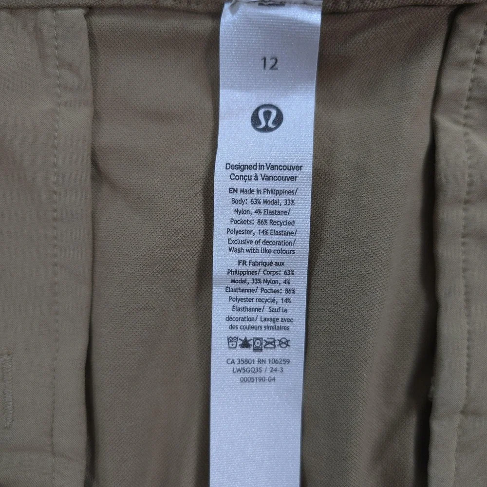 Lululemon Pants Womens 12 Beige Pleat-Front High-Rise Trouser Wide Leg Office
